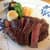 Steak/Teppanyaki