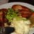 african food