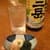 Izakaya
