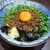 Taiwanese Mazesoba