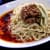 Dandan noodles without soup