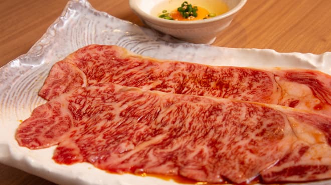 焼肉ホルモン金樹