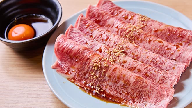 宗壽苑