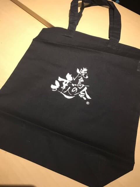 中目黒いぐち 麻布十番店