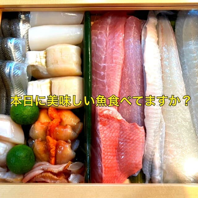 淺草 ASA虎