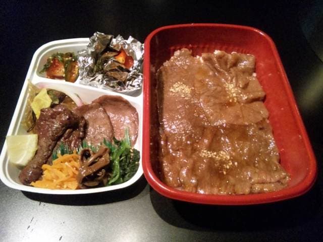 金剛園