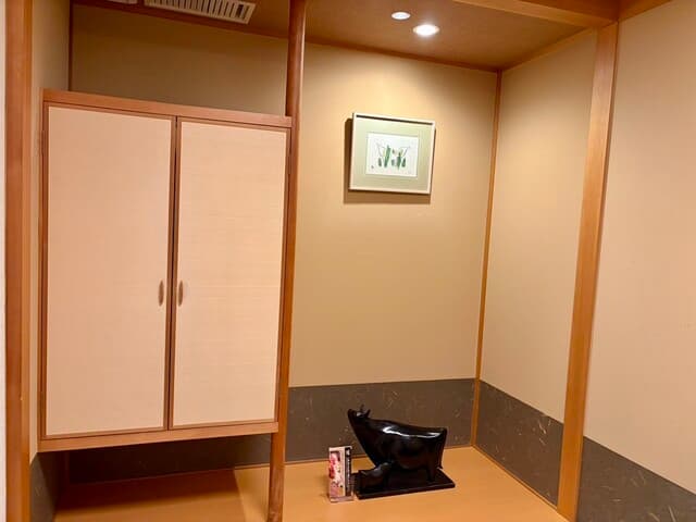三光舎