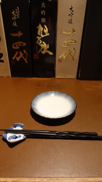 Sanchokuya Taka