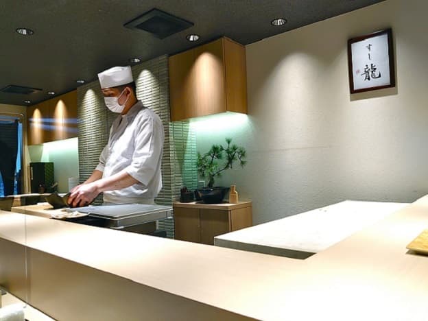 Sushi Tatsu