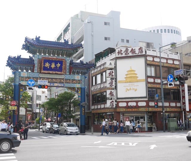 橫濱中華街 北京飯店