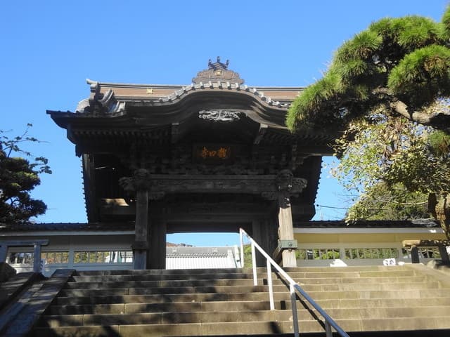 Yuugata