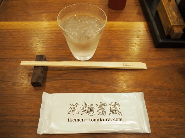 活麵富藏