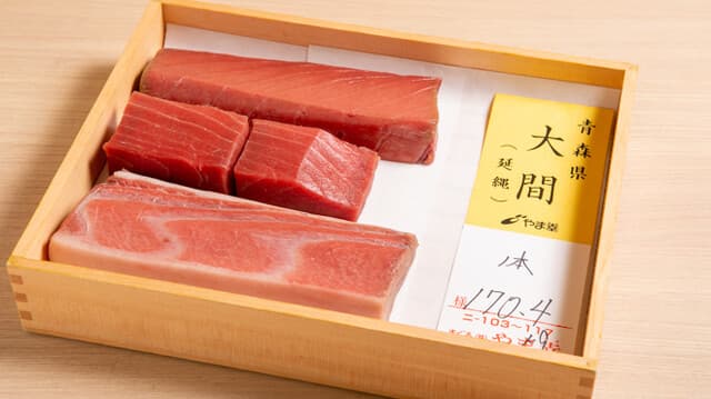 寿司 赤酢 3