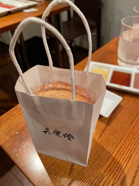 六覺燈 2